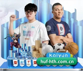 华体会 APP - huatihui